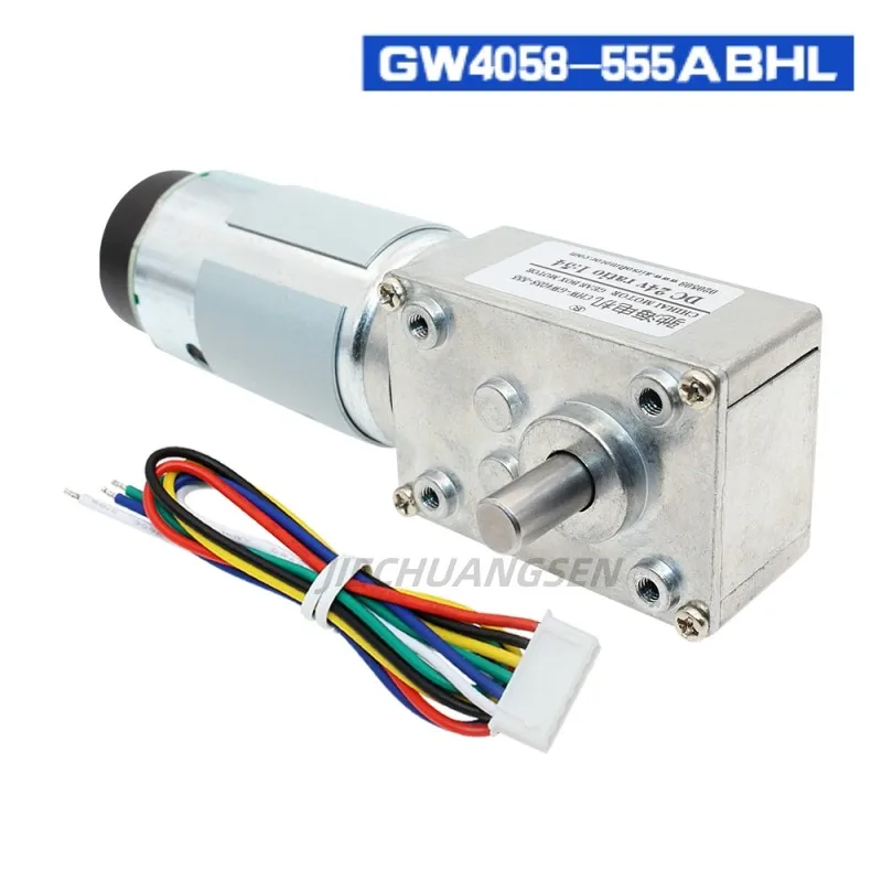 GW4058-555 Worm Turbine Permanent Magnet DC Gear Motor With Magnetic Hall Encoder High Torque 12V 24V
GW4058-555 Worm Turbine Permanent Magnet DC Gear Motor With Magnetic Hall Encoder High Torque 12V 24V