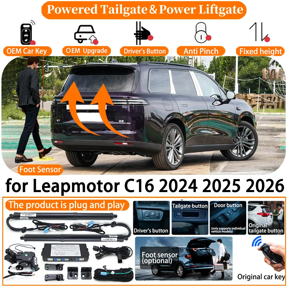 Car Smart Powered Tailgate system for Leapmotor C16 2024 2025 2026 Automatic Electric Power Tailgate Tail Gate Lift Strut kit
Car Smart Powered Tailgate system for Leapmotor C16 2024 2025 2026 Automatic Electric Power Tailgate Tail Gate Lift Strut kit