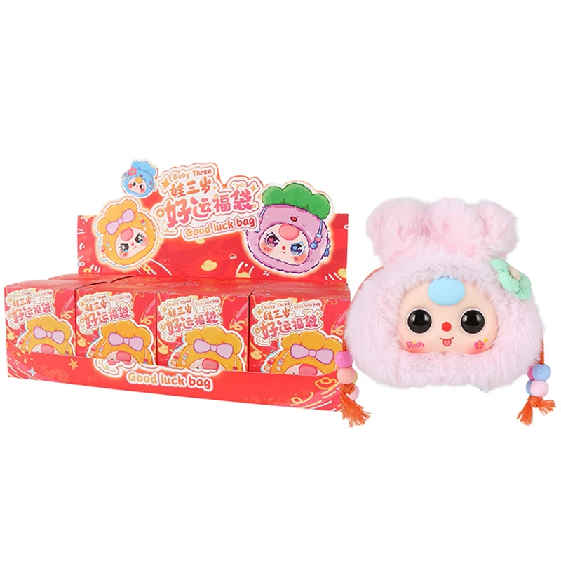 In Stock Baby Three Lucky Bag Series Plush Blind Box Trendy Toy Cute Vinyl Doll Pendant Decoration Surprise Girls Festival Gifts
In Stock Baby Three Lucky Bag Series Plush Blind Box Trendy Toy Cute Vinyl Doll Pendant Decoration Surprise Girls Festival Gifts