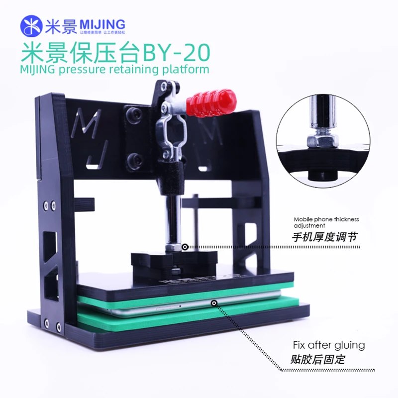 MiJing BY-20 Pressure Retaining Platform/Mobile Screen Fixture/Mobile LCD Fixtrure /Mobile Repair tools
MiJing BY-20 Pressure Retaining Platform/Mobile Screen Fixture/Mobile LCD Fixtrure /Mobile Repair tools
