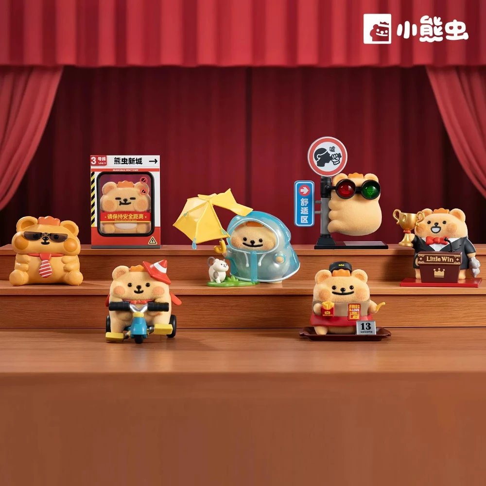 Bearisbug Adventures in Brobdingnag Series Blind Box Merchandise Figure Doll Model Cute Desktop Ornament Toy Gift Surprise Bag
Bearisbug Adventures in Brobdingnag Series Blind Box Merchandise Figure Doll Model Cute Desktop Ornament Toy Gift Surprise Bag