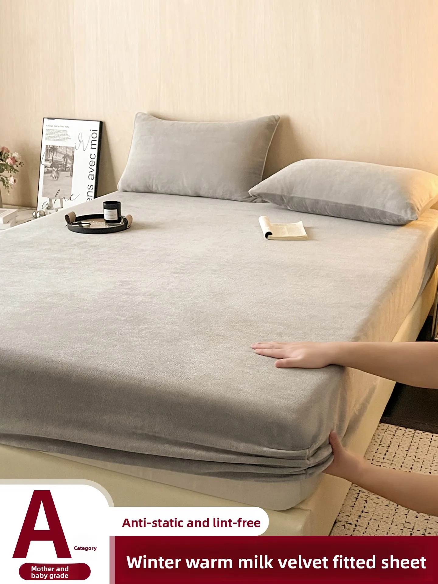 Winter New 2025 Thiened Fce Coral Velvet Bedding Cover Single Person Full Wrap Mattr Cover Anti-Slip Elastic Band
Winter New 2025 Thiened Fce Coral Velvet Bedding Cover Single Person Full Wrap Mattr Cover Anti-Slip Elastic Band