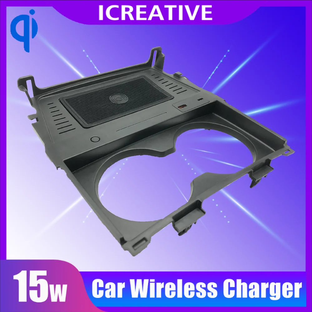 Car Charger For Mazda3 2020-2021 Center Console 15W Qi Fast Charging Car Wireless Charger Pad Android Iphone
Car Charger For Mazda3 2020-2021 Center Console 15W Qi Fast Charging Car Wireless Charger Pad Android Iphone