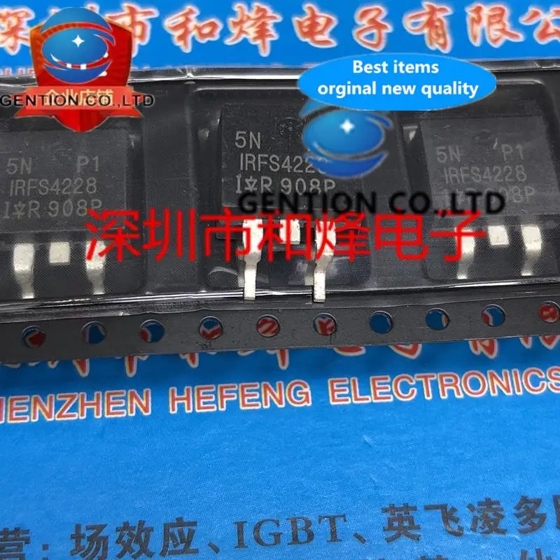 10 шт. IRFS4228 TO-263 150 В 83 А в наличии 100% новые и оригинальные
10 шт. IRFS4228 TO-263 150 В 83 А в наличии 100% новые и оригинальные