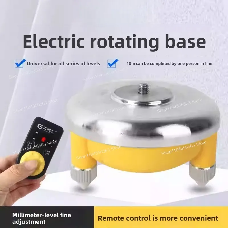 Перезаряжаемая вращающаяся база для лазерного уровня, аккумулятор 1200 мАч, 360° ° Дистанционная электрическая тонкая регулировка, подходит для украшения работы
Перезаряжаемая вращающаяся база для лазерного уровня, аккумулятор 1200 мАч, 360° ° Дистанционная электрическая тонкая регулировка, подходит для украшения работы