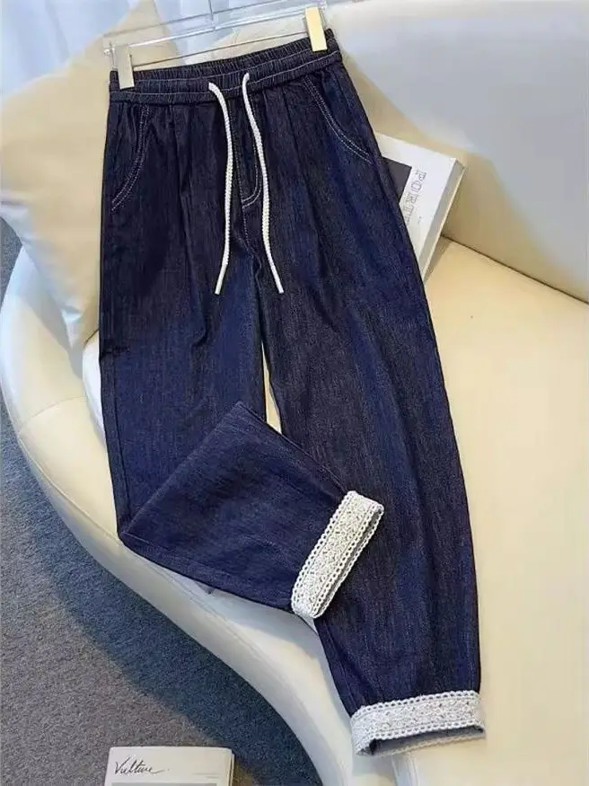 plus Size Lace Trimmed Cuffed Jeans Men's Dstring Elastic Waist Harem Pants Casual Faion Urban Sle Long Lasting Wear
plus Size Lace Trimmed Cuffed Jeans Men's Dstring Elastic Waist Harem Pants Casual Faion Urban Sle Long Lasting Wear