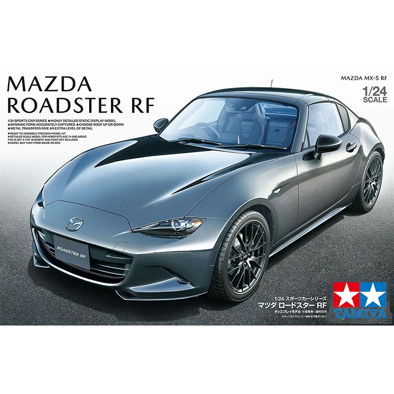 Tamiya 24353 статическая собранная модель автомобиля в масштабе 1:24 для Mazda MX-5 RF комплект модели автомобиля
Tamiya 24353 статическая собранная модель автомобиля в масштабе 1:24 для Mazda MX-5 RF комплект модели автомобиля