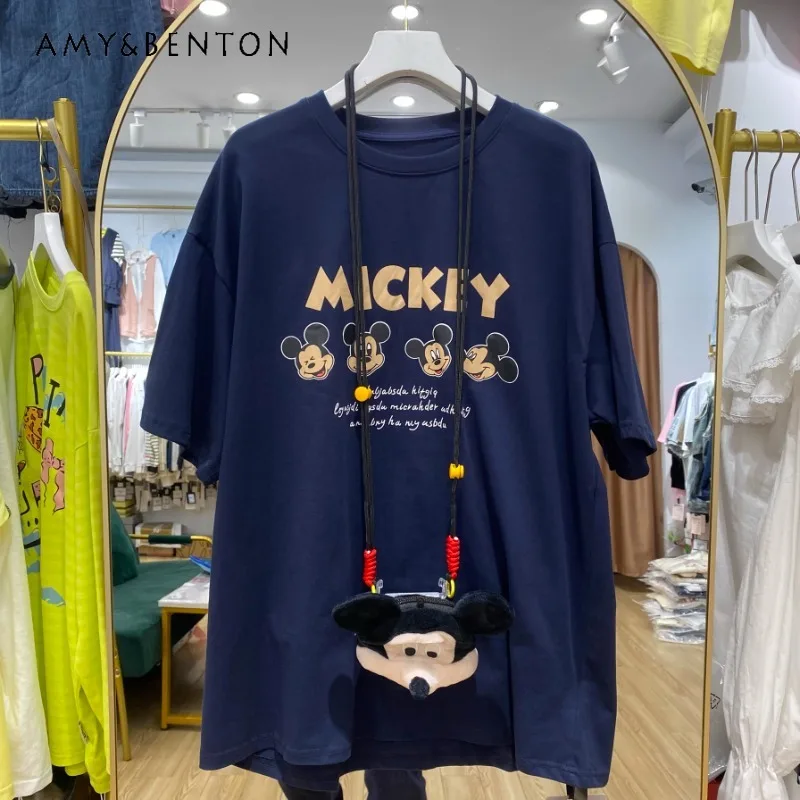 European Style Women's New Fashion Design Cute Cartoon Printed Short Sleeved T-Shirt With Doll Bag Hip Cover O-neck Top Pullover
European Style Women's New Fashion Design Cute Cartoon Printed Short Sleeved T-Shirt With Doll Bag Hip Cover O-neck Top Pullover