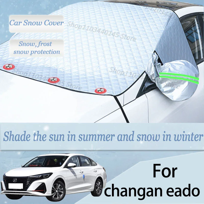 For changan eado car Snow Windscreen, Snow, Frost, Dust and UV Visor, Winter car clothing, thick magnetic
For changan eado car Snow Windscreen, Snow, Frost, Dust and UV Visor, Winter car clothing, thick magnetic
