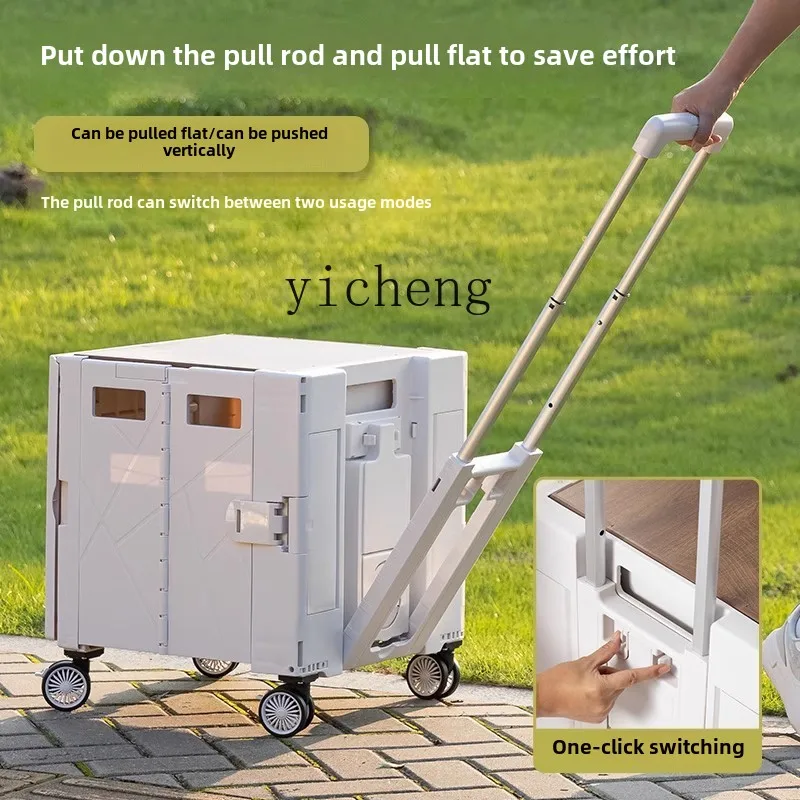 HYS camping cart outdoor picnic trolley portable folding trailer trolley case
HYS camping cart outdoor picnic trolley portable folding trailer trolley case