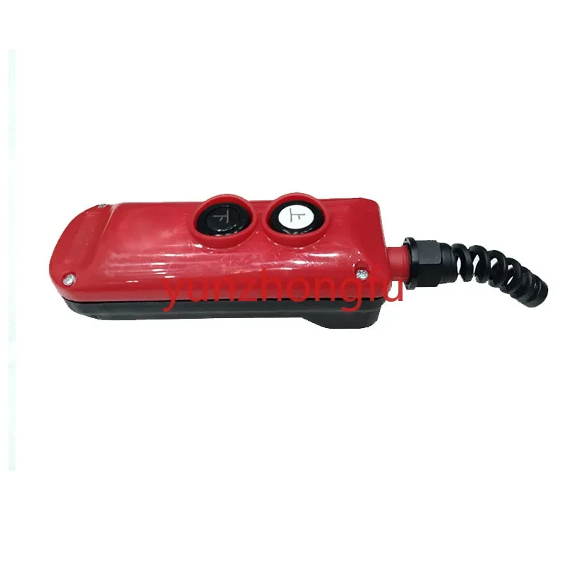 Upgraded version of tail plate switch three-button controller rise and fall button switch tail plate handle remote control
Upgraded version of tail plate switch three-button controller rise and fall button switch tail plate handle remote control