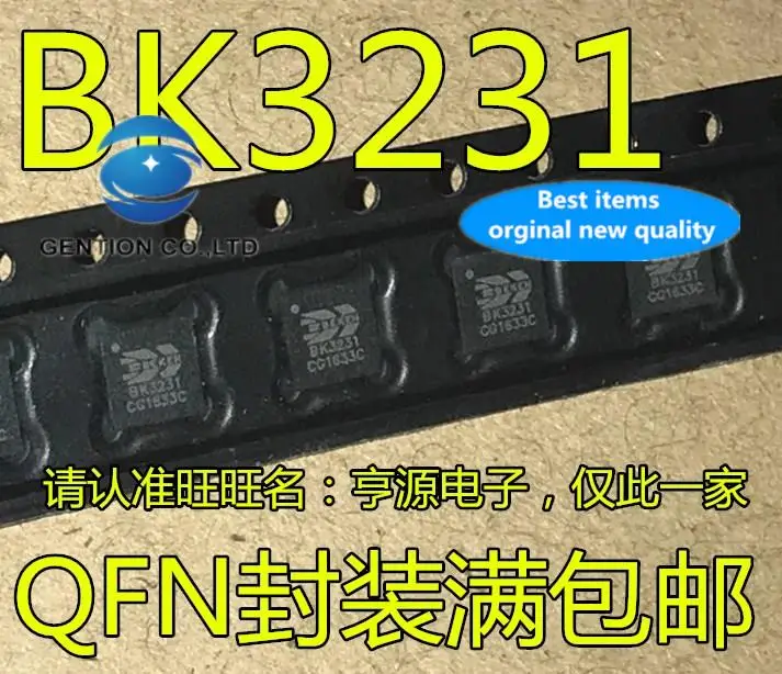10pcs 100% orginal new in stock BK3231 BK5823 BK2471 BK8000L QFN chip
10pcs 100% orginal new in stock BK3231 BK5823 BK2471 BK8000L QFN chip