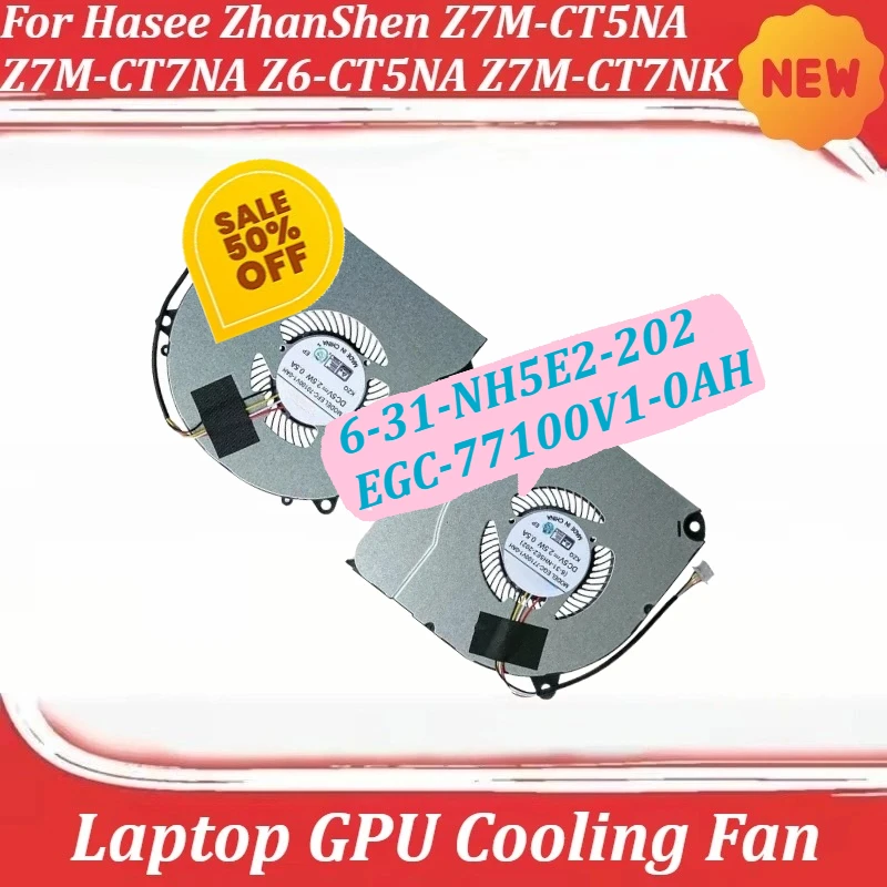 Вентилятор охлаждения графического процессора для ноутбуков Hasee ZhanShen Z7M-CT5NA Z7M-CT7NA Z6-CT5NA Z7M-CT7NK 6-31-NH5E2-202 EGC-77100V1-0AH
Вентилятор охлаждения графического процессора для ноутбуков Hasee ZhanShen Z7M-CT5NA Z7M-CT7NA Z6-CT5NA Z7M-CT7NK 6-31-NH5E2-202 EGC-77100V1-0AH