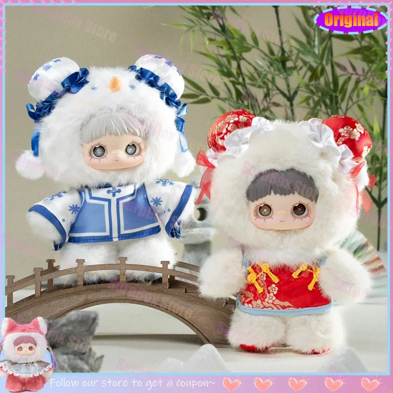 5.25 Original MayMei Spring Poem Blind Box Plush Doll Bag Charm Girls Birthday Gift Fashionable Trendy Vinyl Face Blind Box Toys
5.25 Original MayMei Spring Poem Blind Box Plush Doll Bag Charm Girls Birthday Gift Fashionable Trendy Vinyl Face Blind Box Toys