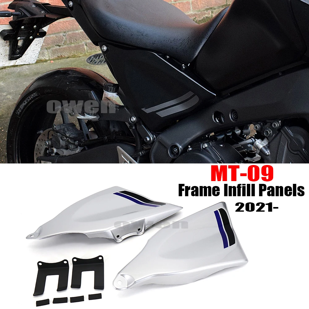 For Yamaha MT 09 Motorcycle Side Panel Cover Mt09 Infill Side Panel Decorative Covers MT-09 MT09 2021-2022
For Yamaha MT 09 Motorcycle Side Panel Cover Mt09 Infill Side Panel Decorative Covers MT-09 MT09 2021-2022