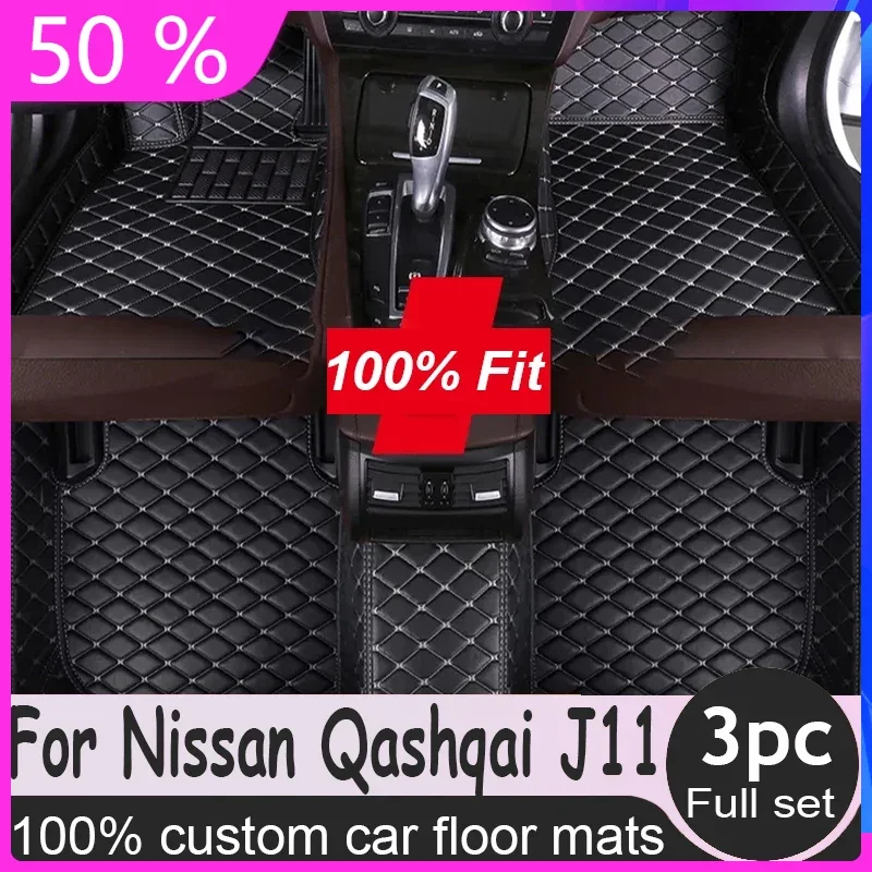 Автомобильные коврики для Nissan Qashqai J11 2023 2022 2021 2020 2019 2018 2017 2016 2014, коврики для защиты, аксессуары, коврики
Автомобильные коврики для Nissan Qashqai J11 2023 2022 2021 2020 2019 2018 2017 2016 2014, коврики для защиты, аксессуары, коврики
