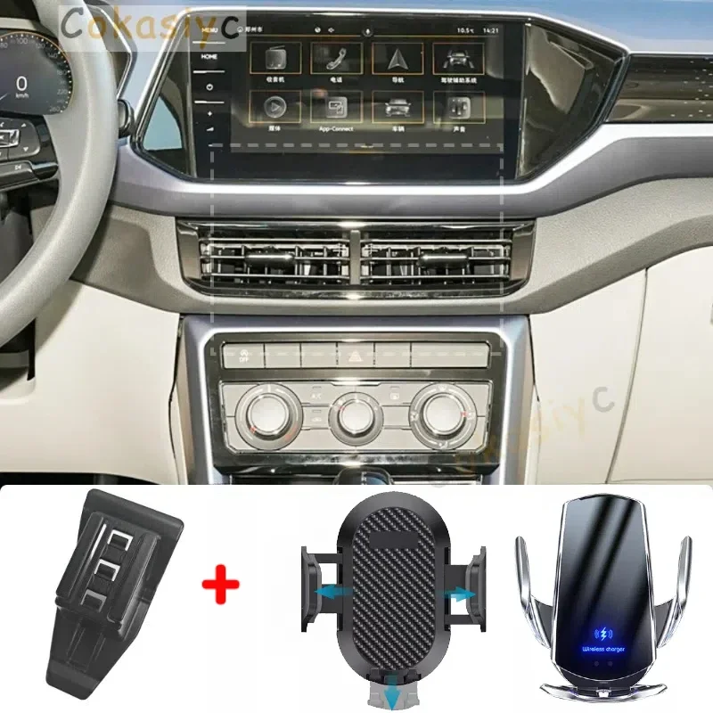 Car Phone Holder For Volkswagen VW T-Cross 2019-2023 Mobile Phone Mounts Car Wireless Charging Special Fixed Base Accessories
Car Phone Holder For Volkswagen VW T-Cross 2019-2023 Mobile Phone Mounts Car Wireless Charging Special Fixed Base Accessories
