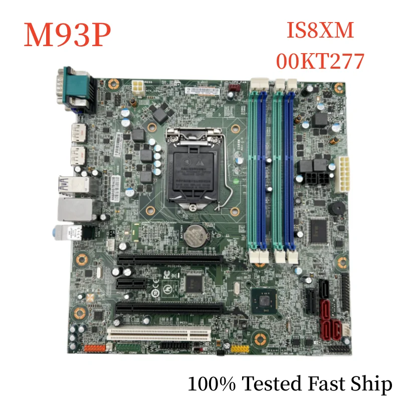 Крошечная материнская плата IS8XM для Lenovo ThinkCentre M93P FRU: 00KT277 LGA1150 DDR3 Материнская плата 100% протестирована Быстрая доставка
Крошечная материнская плата IS8XM для Lenovo ThinkCentre M93P FRU: 00KT277 LGA1150 DDR3 Материнская плата 100% протестирована Быстрая доставка