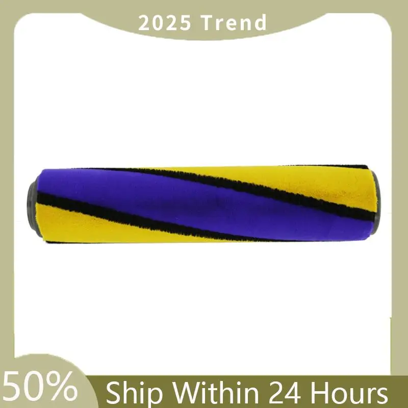 Soft Roller Brush Head For Dyson V7 V8 V10 V11 V15 Cordless Stick Vacuum Cleaners Parts Hardwood Floor Attachment
Soft Roller Brush Head For Dyson V7 V8 V10 V11 V15 Cordless Stick Vacuum Cleaners Parts Hardwood Floor Attachment