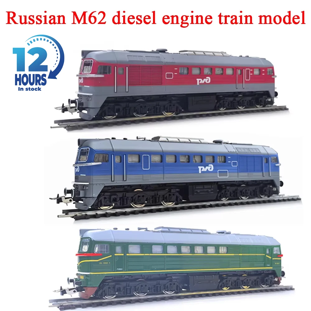 HO Type 1/87 Russian M62 Diesel Locomotive Track with Power and Lights 3 Colors To Choose From Train Model Boy Toy Gift
HO Type 1/87 Russian M62 Diesel Locomotive Track with Power and Lights 3 Colors To Choose From Train Model Boy Toy Gift