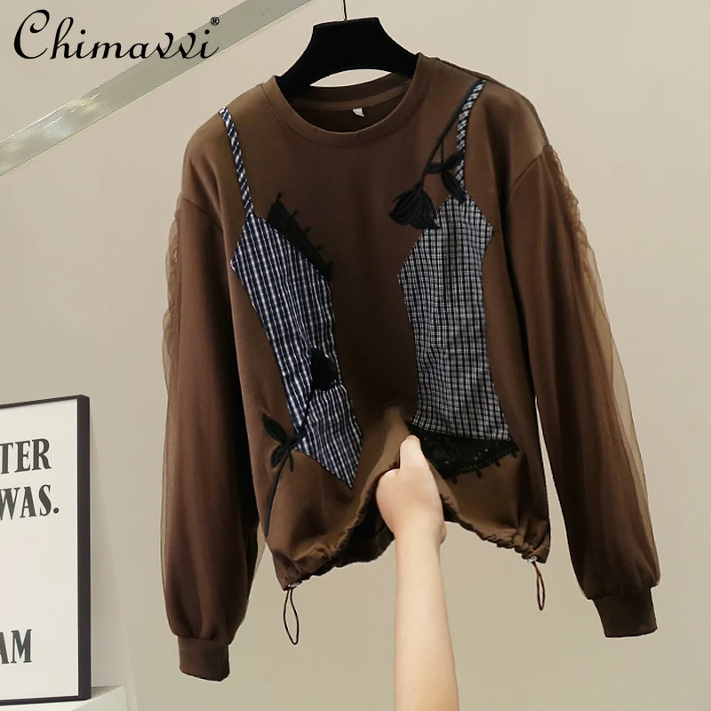 Korean Fashion Heavy Lace Patchwork Drawstring Sweatshirt 2025 Autumn Clothes New Women's Loose Elegant Long Sleeve Top
Korean Fashion Heavy Lace Patchwork Drawstring Sweatshirt 2025 Autumn Clothes New Women's Loose Elegant Long Sleeve Top