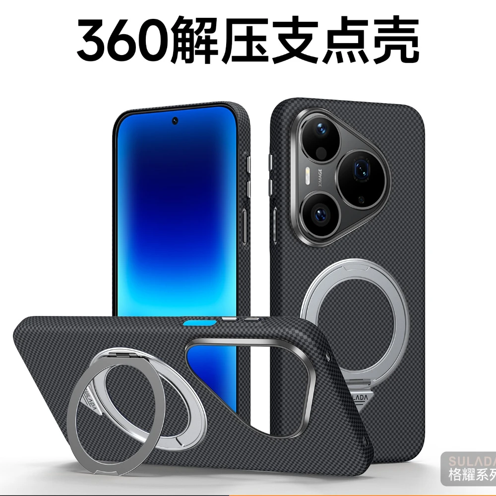 Checkered Pattern Phone Case for Huawei Pura 90 Pro Max Mate80 RS Independent Alloy Button Magnetic Slim Hard Cover with Holder
Checkered Pattern Phone Case for Huawei Pura 90 Pro Max Mate80 RS Independent Alloy Button Magnetic Slim Hard Cover with Holder