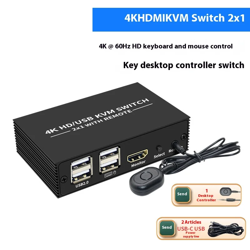 Переключатель HDMI-KMV Переключатель клавиатуры с двумя входами и одним выходом Переключатель HDMI 4K60HZ
Переключатель HDMI-KMV Переключатель клавиатуры с двумя входами и одним выходом Переключатель HDMI 4K60HZ