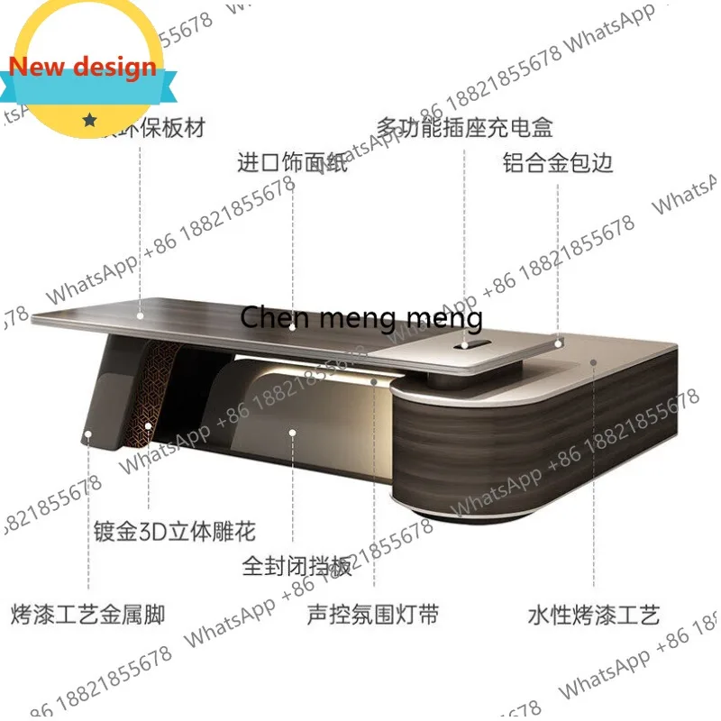 D80 E0 level office boss desk high-end light luxury chairperson's office large desk general manager's desk
D80 E0 level office boss desk high-end light luxury chairperson's office large desk general manager's desk