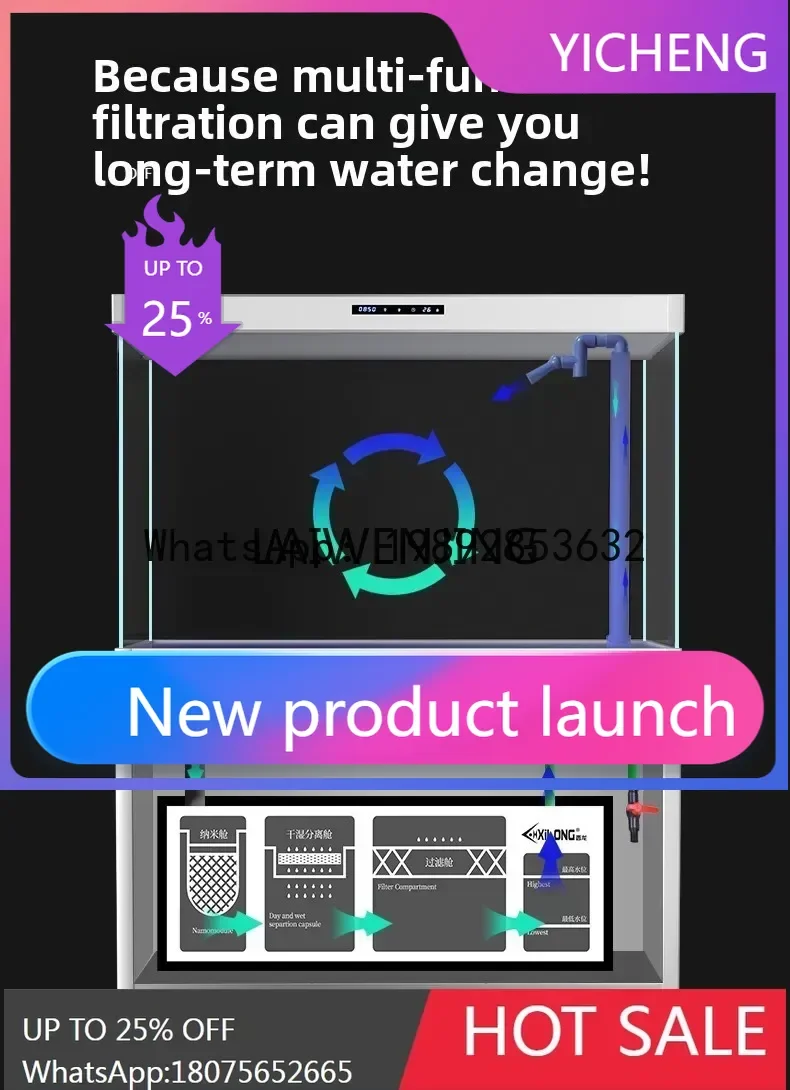 ultra-white glass bottom filter fish tank living room household aquarium lazy water free
ultra-white glass bottom filter fish tank living room household aquarium lazy water free