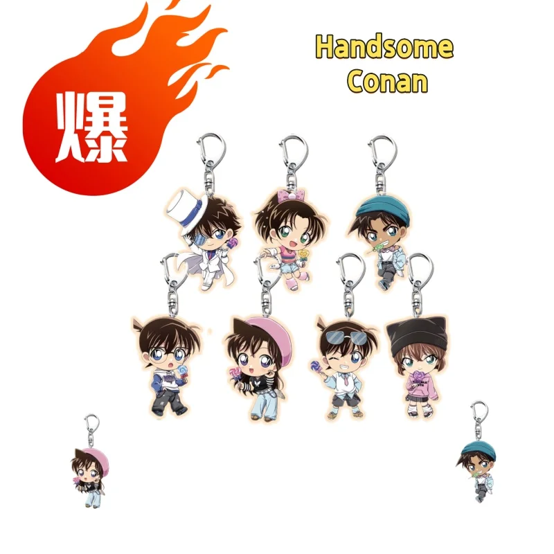 Detective Conan Q version acrylic key peripheral high value student schoolbag pendant creative gift
Detective Conan Q version acrylic key peripheral high value student schoolbag pendant creative gift