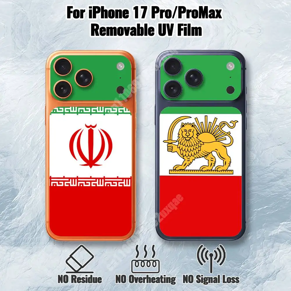 Iran Persian Lion Flag Removable UV Film for iPhone 17 Pro 17 ProMax Back Cover
Iran Persian Lion Flag Removable UV Film for iPhone 17 Pro 17 ProMax Back Cover