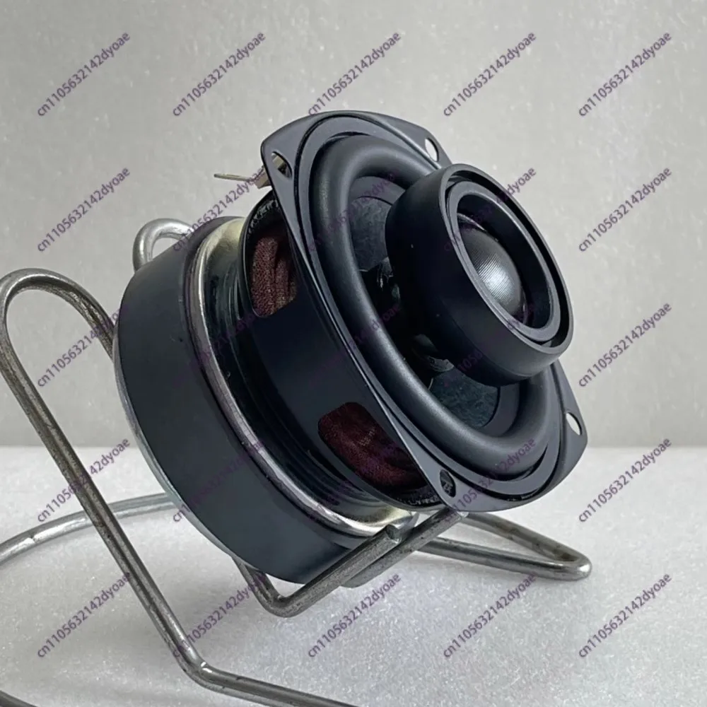 3-Inch coaxial speaker, audiophile-grade HIFI speaker
3-Inch coaxial speaker, audiophile-grade HIFI speaker