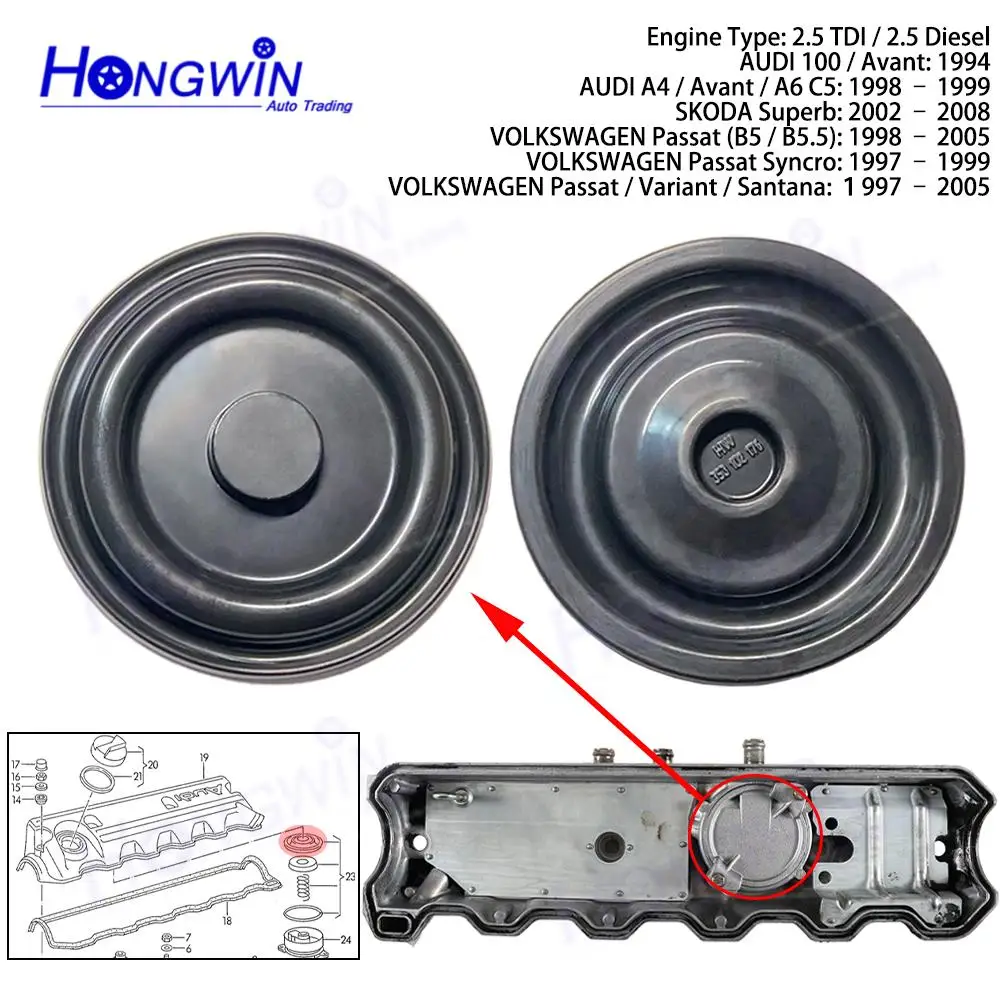 046198475B 353102176 046103527 Мембрана вентиляции картера для AUDI 100 Avant A4 A6 C5 SKODA Superb VOLKSWAGEN Passat Syncro
046198475B 353102176 046103527 Мембрана вентиляции картера для AUDI 100 Avant A4 A6 C5 SKODA Superb VOLKSWAGEN Passat Syncro