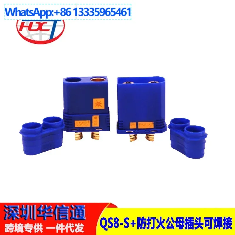 5 шт. QS8-S + вилки «папа» и «мама» с защитой от зажигания, устойчивые к высоким температурам вилки аккумулятора источника питания, сильноточный протот растений
5 шт. QS8-S + вилки «папа» и «мама» с защитой от зажигания, устойчивые к высоким температурам вилки аккумулятора источника питания, сильноточный протот растений