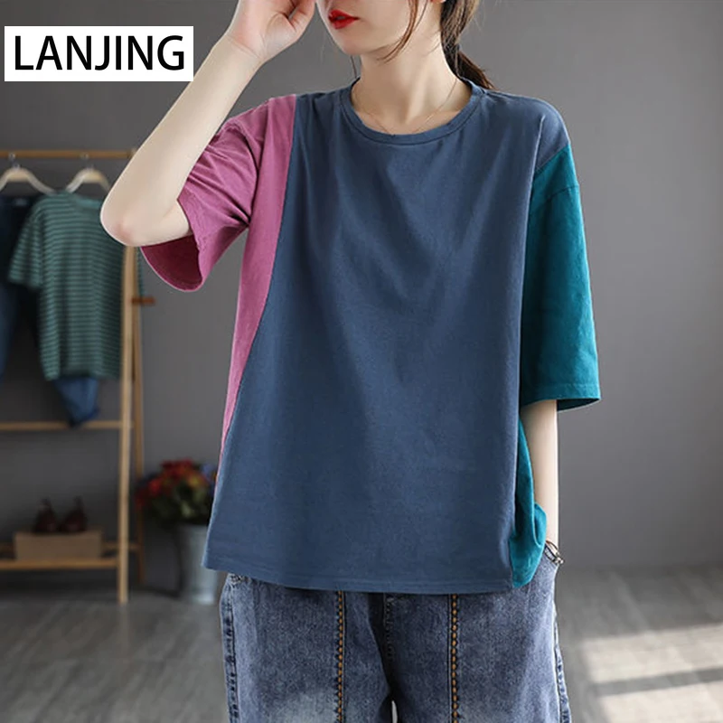2021 new stitching color trendy top design sense niche half-sleeved women's t-shirt student Korean loose women's clothing
2021 new stitching color trendy top design sense niche half-sleeved women's t-shirt student Korean loose women's clothing