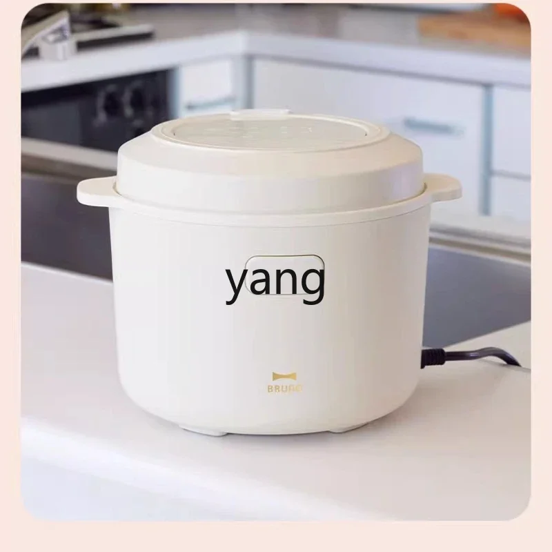 LMM Household 1.5L Quick Cooking Mini Small Rice Cooker Electric Cooker Pot Genuine
LMM Household 1.5L Quick Cooking Mini Small Rice Cooker Electric Cooker Pot Genuine