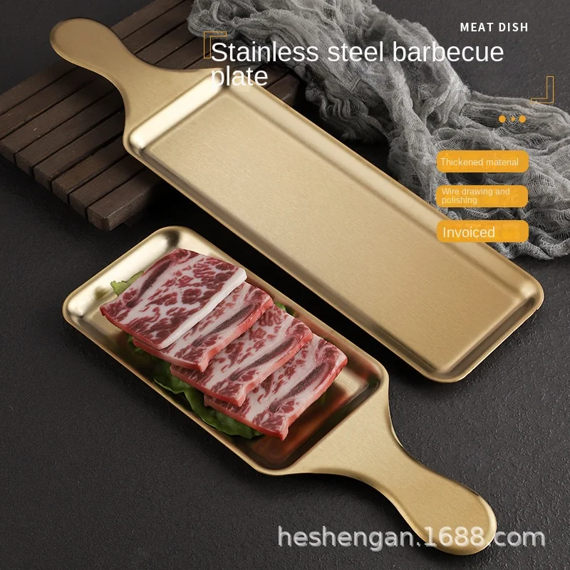 Korean stainless steel rectangular plate Western food steak plate Gold flat bottom barbecue plate Snack plate Dining plate
Korean stainless steel rectangular plate Western food steak plate Gold flat bottom barbecue plate Snack plate Dining plate