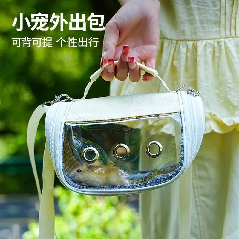 Fashion Portable Small Pet Carrier Bag, Breathable Outdoor Travel Cage for Hamster Parrot, Lightweight Oxford Handbag Tote
Fashion Portable Small Pet Carrier Bag, Breathable Outdoor Travel Cage for Hamster Parrot, Lightweight Oxford Handbag Tote