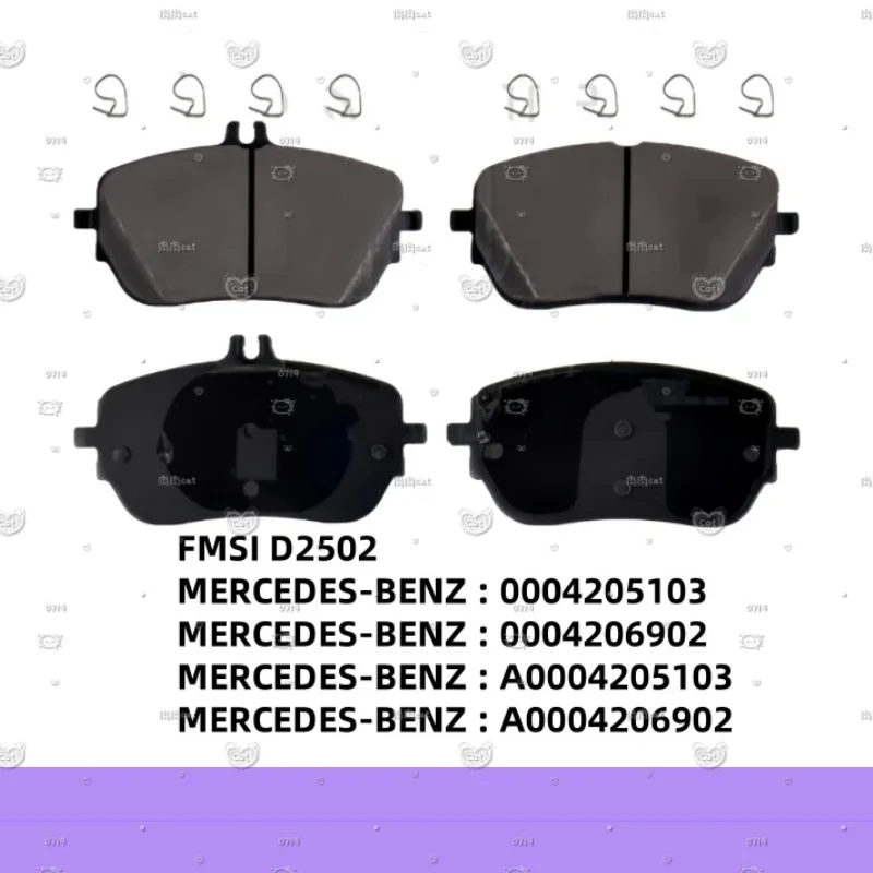 For Mercedes-Benz A180 A180L A200 A200L (W177) B180 B200(W247) CLA200 (C118) GLA180(H247) Front Brake Pads/Auto Parts QT-59098
For Mercedes-Benz A180 A180L A200 A200L (W177) B180 B200(W247) CLA200 (C118) GLA180(H247) Front Brake Pads/Auto Parts QT-59098