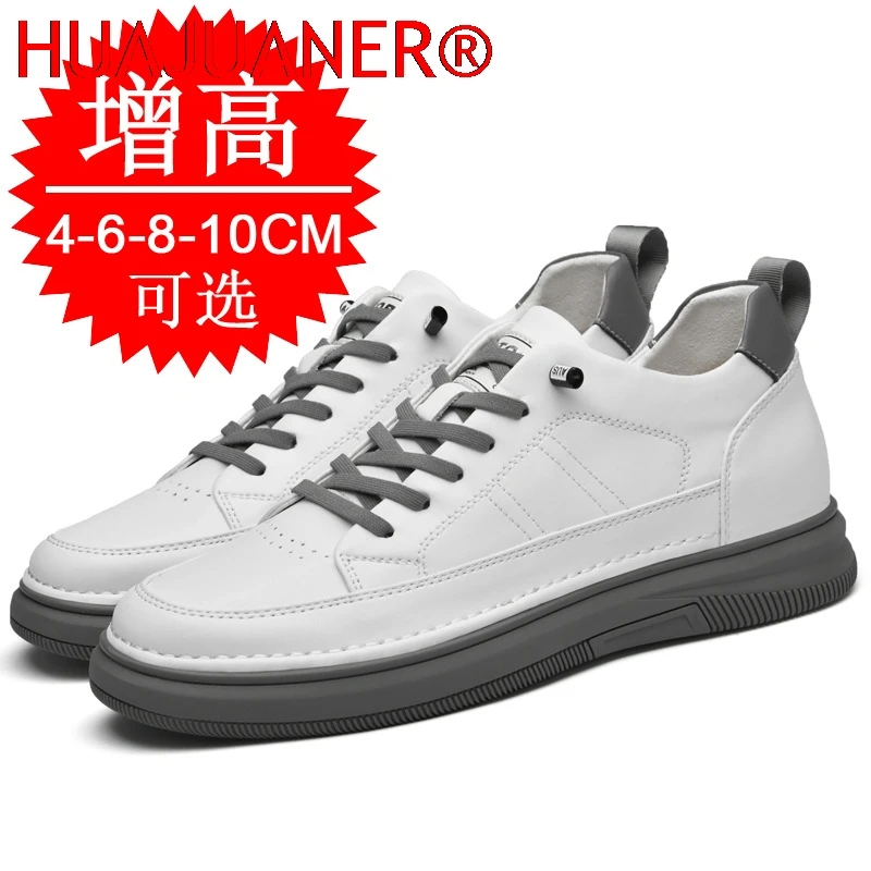 Men Sneakers Heightening Shoes for Men Insole 6cm Heels Casual Lift Height Shoes Elevator Shoes Comfortable Leather Traf
Men Sneakers Heightening Shoes for Men Insole 6cm Heels Casual Lift Height Shoes Elevator Shoes Comfortable Leather Traf
