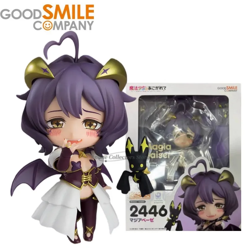 In Stock Original Good Smile Company GSC Action Figure Gushing Over Magical Girls Hiiragi Utena Anime Figures Model Toys
In Stock Original Good Smile Company GSC Action Figure Gushing Over Magical Girls Hiiragi Utena Anime Figures Model Toys