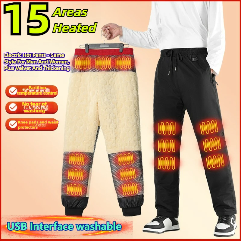15 Zone Heated Cotton Pants Men Women USB Smart Electric Heating Lambswool Trousers Winter Snow Camping Fleece Warm Ski Clothing
15 Zone Heated Cotton Pants Men Women USB Smart Electric Heating Lambswool Trousers Winter Snow Camping Fleece Warm Ski Clothing