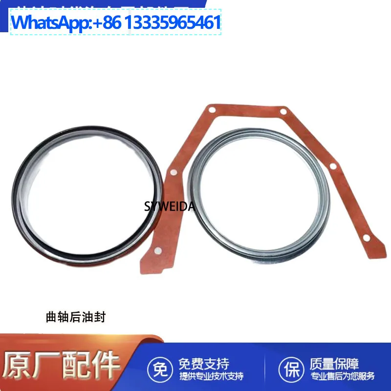 5Pcs for Dodge RAM 5.9 Crankshaft Rear Oil Seal 3925529 4947667 4982415 3970548
5Pcs for Dodge RAM 5.9 Crankshaft Rear Oil Seal 3925529 4947667 4982415 3970548