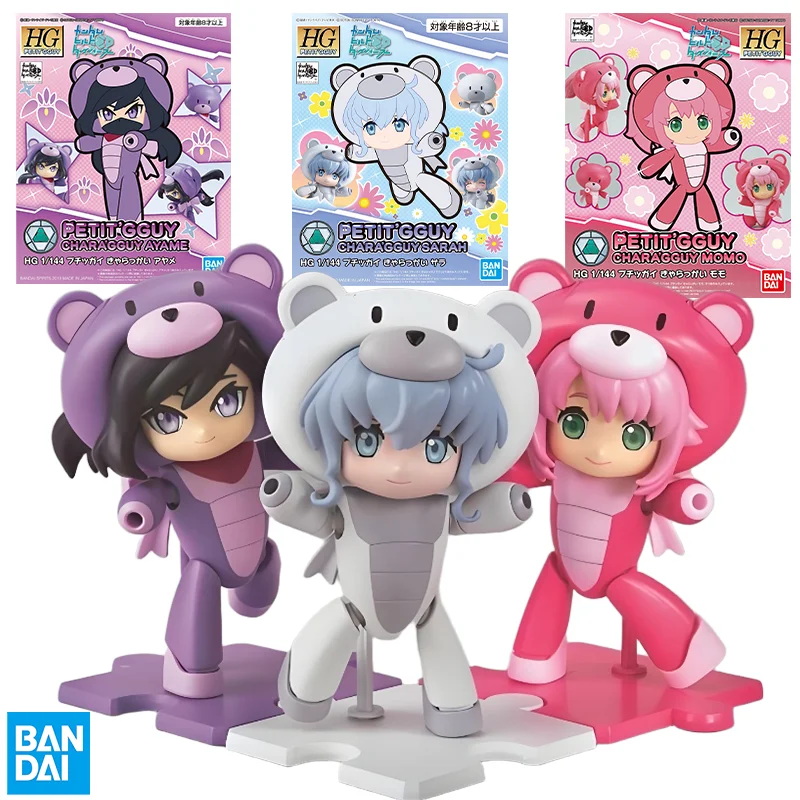 Bandai Original Genuine Gundam Build Divers PETIT'GGUY AYAME SARAH MOMO CHARA'GGUY Assembly Model Action Figures Toys Xmas Gifts
Bandai Original Genuine Gundam Build Divers PETIT'GGUY AYAME SARAH MOMO CHARA'GGUY Assembly Model Action Figures Toys Xmas Gifts