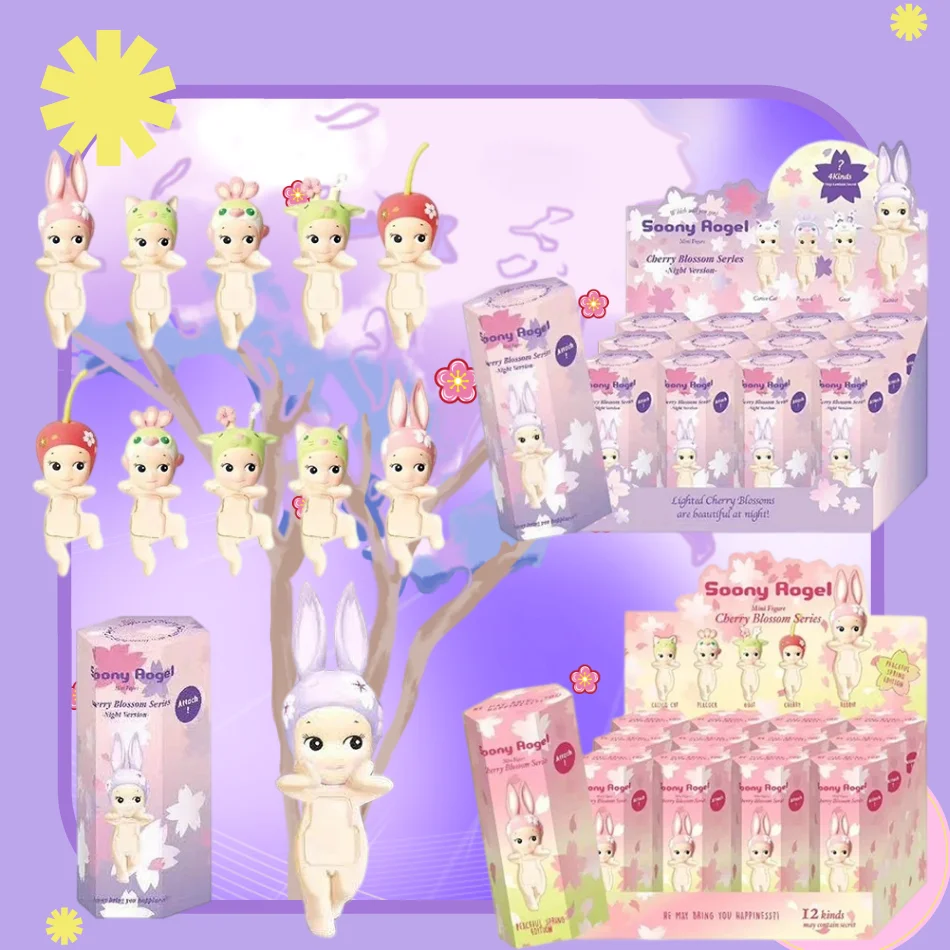 Angel Doll Cherry Blossom Series Night Version Blind Box Collect Hippers Action Figure Phone Ornaments Mystery Box Surprise Gift
Angel Doll Cherry Blossom Series Night Version Blind Box Collect Hippers Action Figure Phone Ornaments Mystery Box Surprise Gift