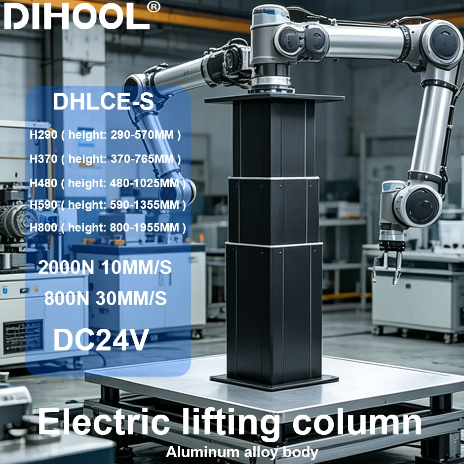 Black aluminum alloy body lifting column height adjustable platform MAX2000N DC24V Motor Robot arm platform
Black aluminum alloy body lifting column height adjustable platform MAX2000N DC24V Motor Robot arm platform