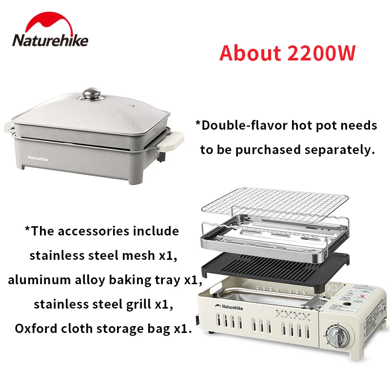 Naturehike Белая лодка Многофункциональная карточная печь Многофункциональная 2,2 кВт Сильный огонь Портативное хранилище U-образная трубка с подогревом
Naturehike Белая лодка Многофункциональная карточная печь Многофункциональная 2,2 кВт Сильный огонь Портативное хранилище U-образная трубка с подогревом