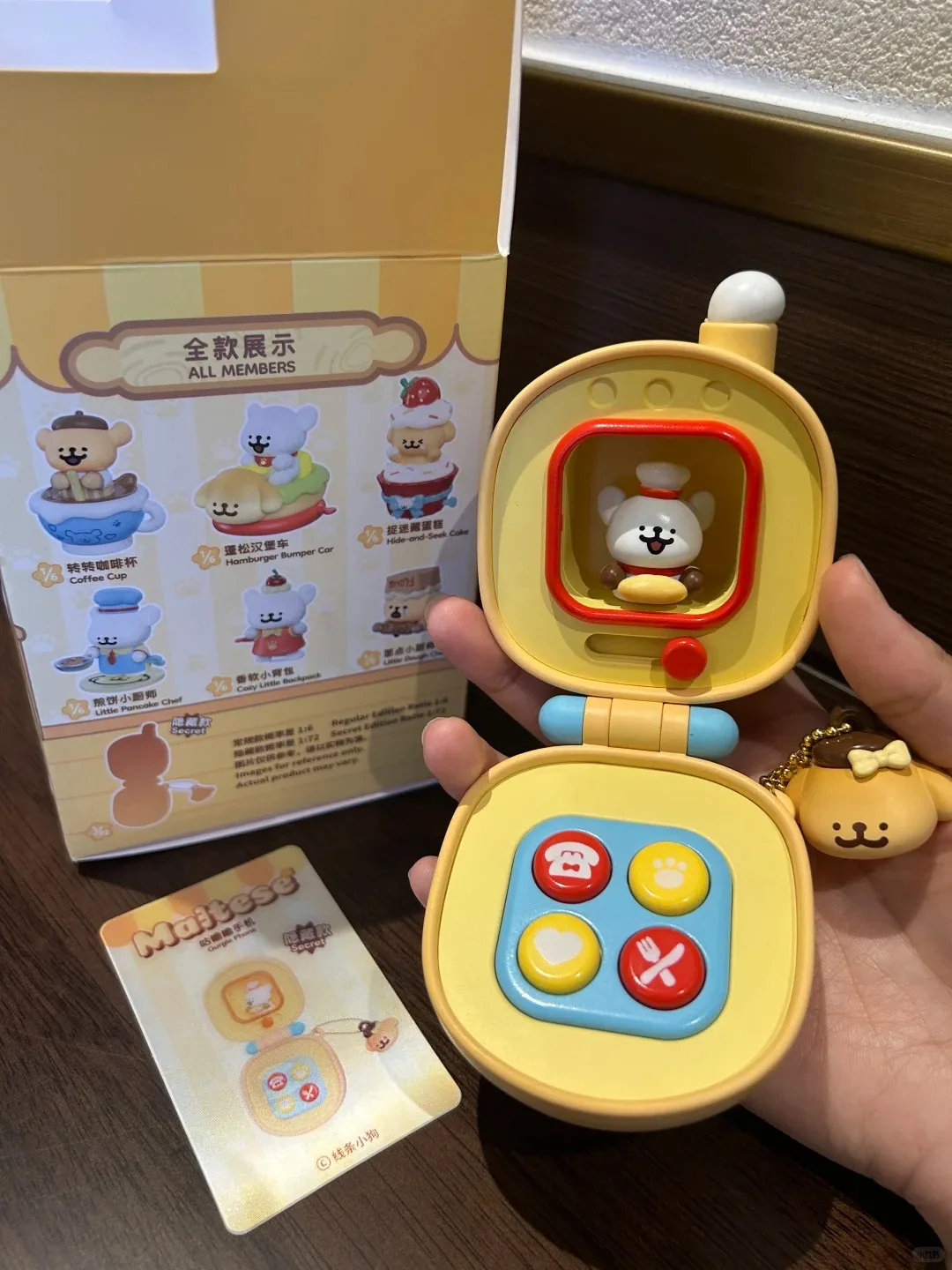 Toptoy Blind Box In Stock Maltese Baking Diary Series Articulated Figure Collectible Model Dolls Desktop Ornament Gift For Women
Toptoy Blind Box In Stock Maltese Baking Diary Series Articulated Figure Collectible Model Dolls Desktop Ornament Gift For Women