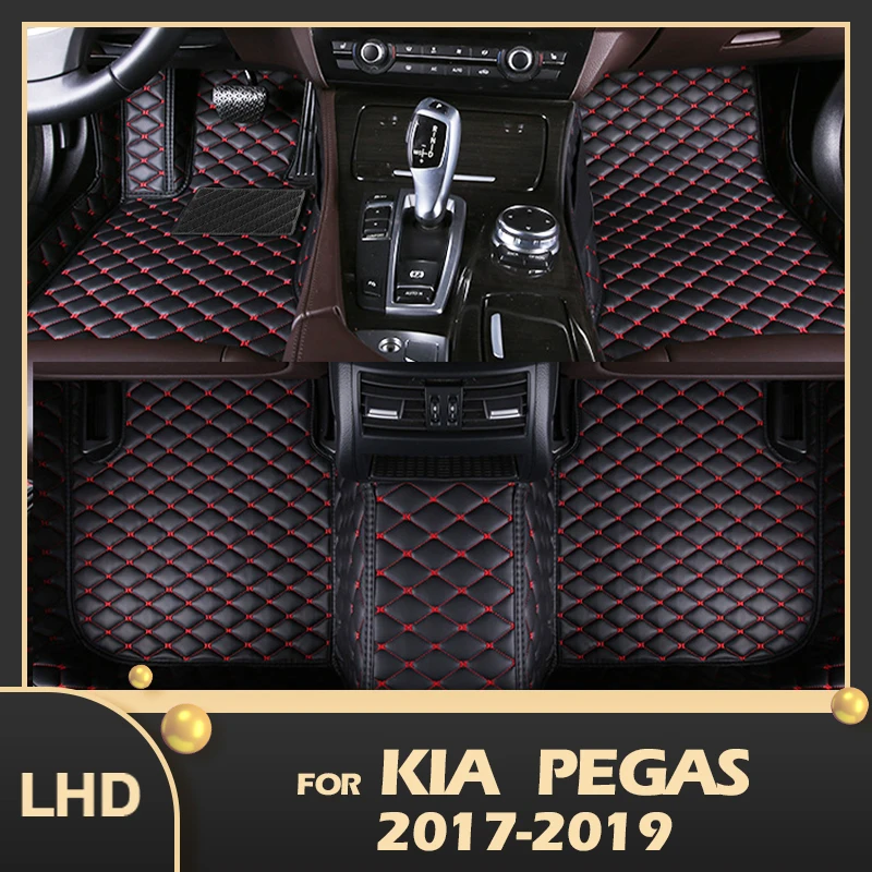 Автомобильные коврики для Kia Pegas 2017 2018 2019, оригинальные автомобильные подкладки для ног, аксессуары для интерьера
Автомобильные коврики для Kia Pegas 2017 2018 2019, оригинальные автомобильные подкладки для ног, аксессуары для интерьера
