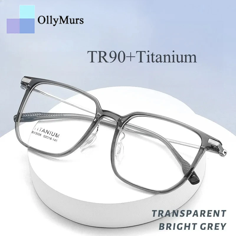 OLLYMURS Prescription Titanium Simple Ultralight Square Glasses Man's Glasses New Men Optical Fashion Optical Eyeglasses
OLLYMURS Prescription Titanium Simple Ultralight Square Glasses Man's Glasses New Men Optical Fashion Optical Eyeglasses